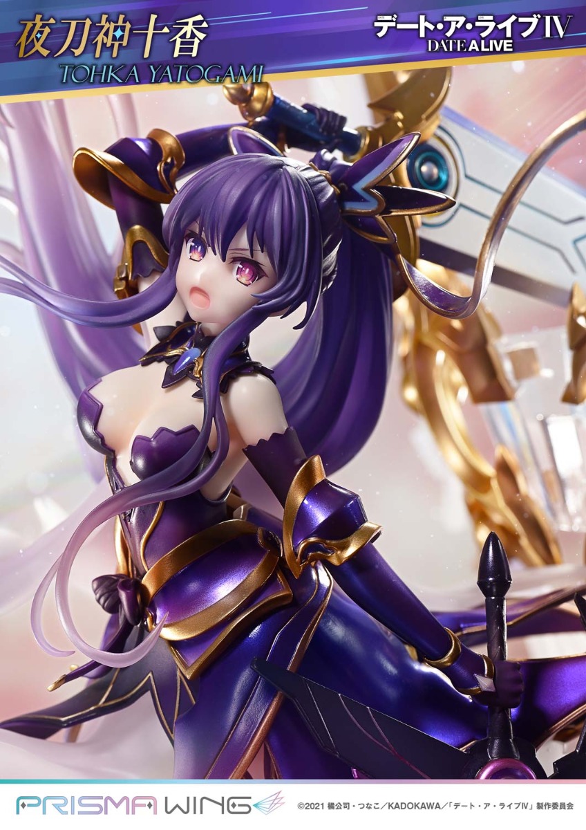 PRISMA WING デート・ア・ライブ 夜刀神十香 ボーナス版 1/7 スケール