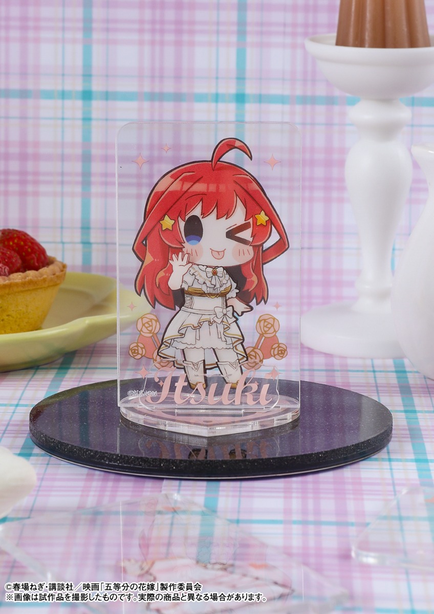 中野 五月 | グッズ | プライム1スタジオ