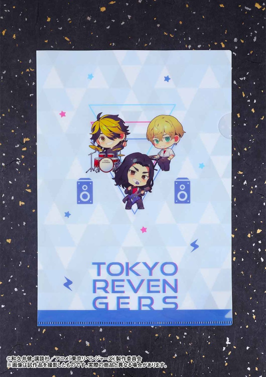 A4 クリアファイル B | グッズ | プライム1スタジオ