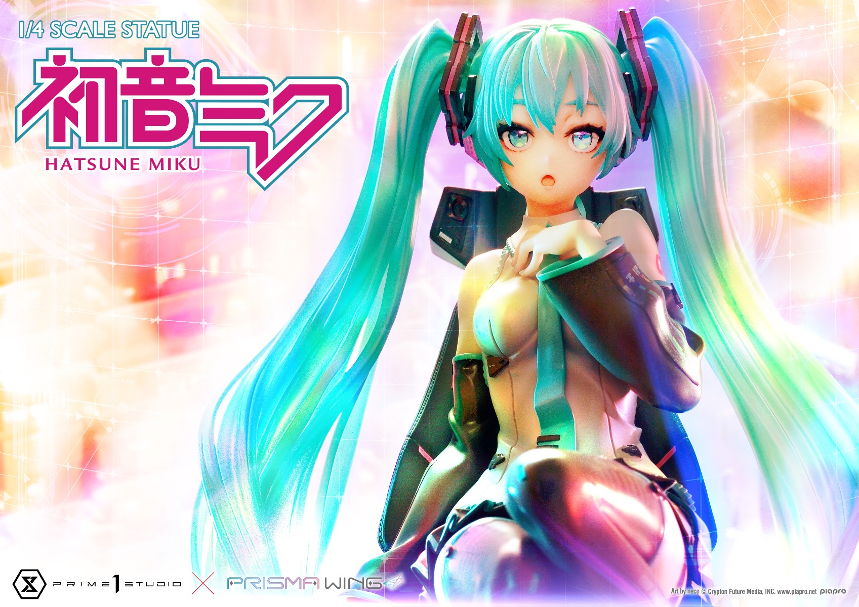 初音ミク | フィギュア | プライム1スタジオ