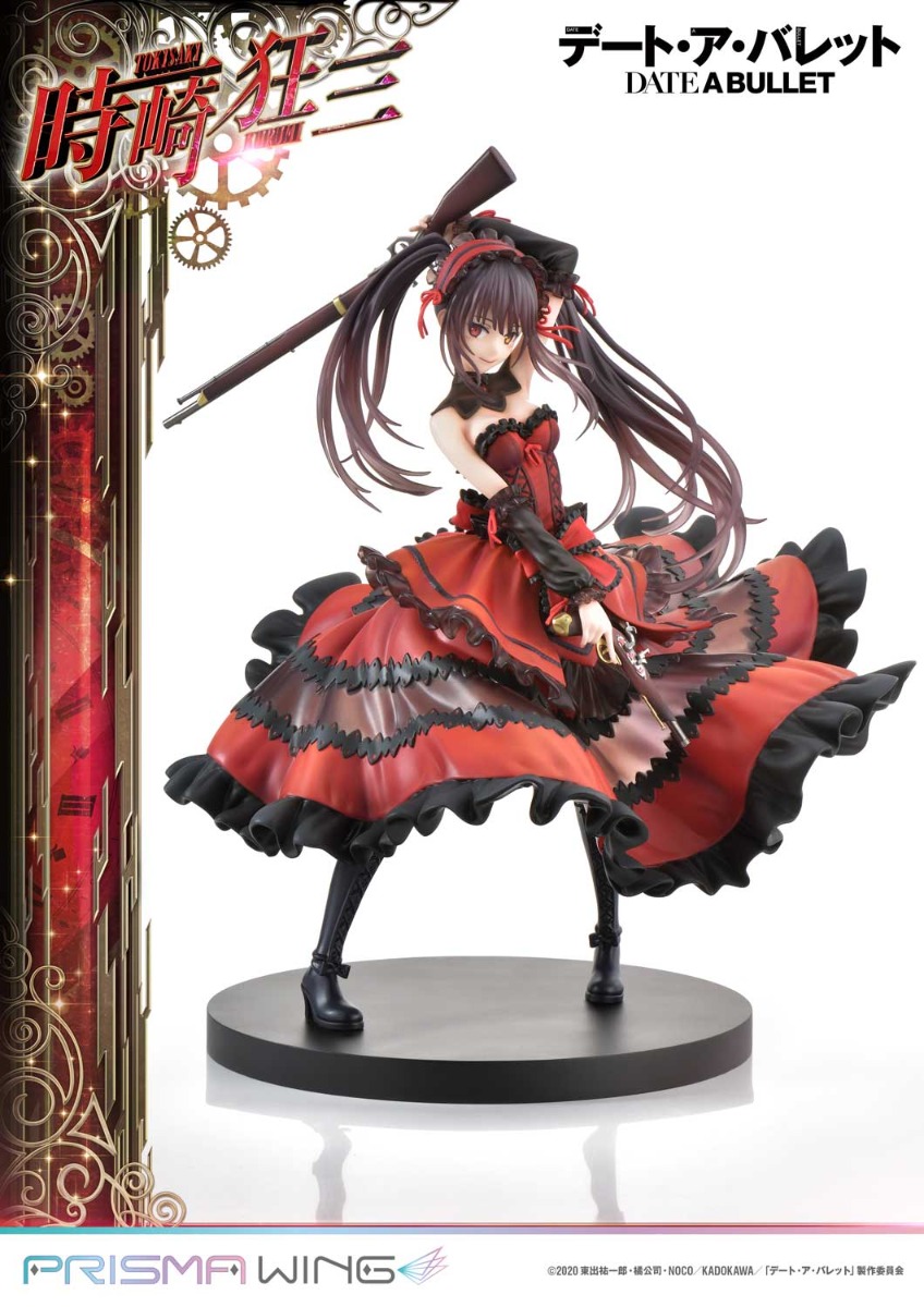 PRISMA WING デート・ア・バレット 時崎狂三 1/7 スケール完成品