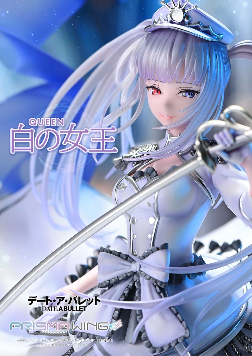 Queen Bonus Version | フィギュア | プライム1スタジオ