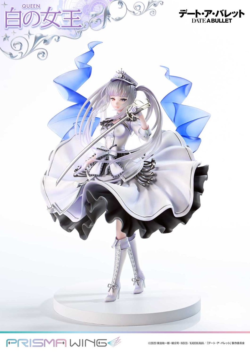 白の女王 | フィギュア | プライム1スタジオ