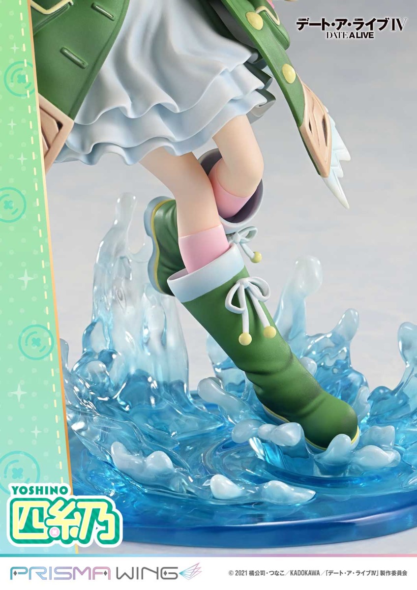 PRISMA WING デート・ア・ライブ 四糸乃 ボーナス版 1/7 スケール 完成