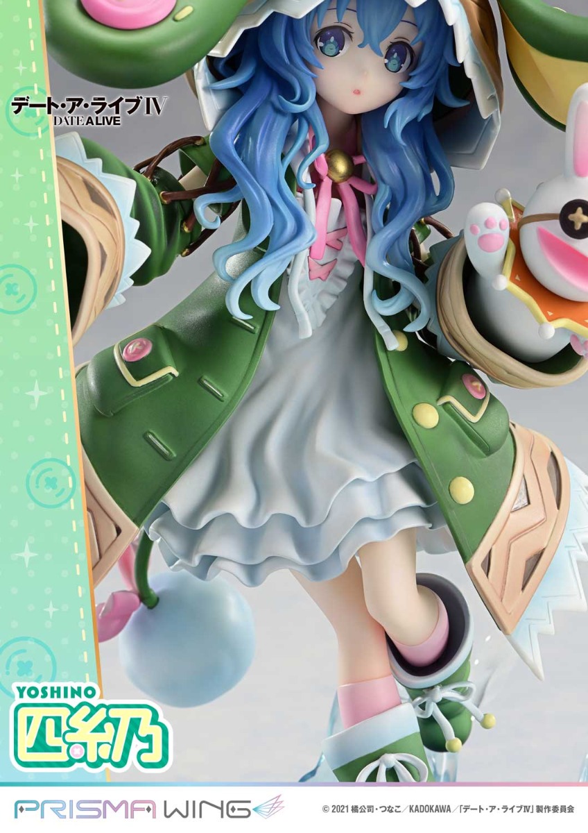 PRISMA WING デート・ア・ライブ 四糸乃 ボーナス版 1/7 スケール 完成