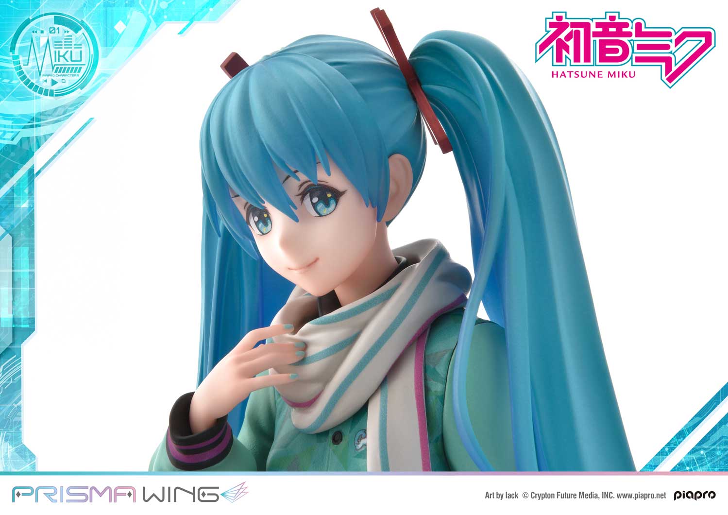 初音ミク “Art by lack” 1/7 スケール 完成品フィギュア | フィギュア