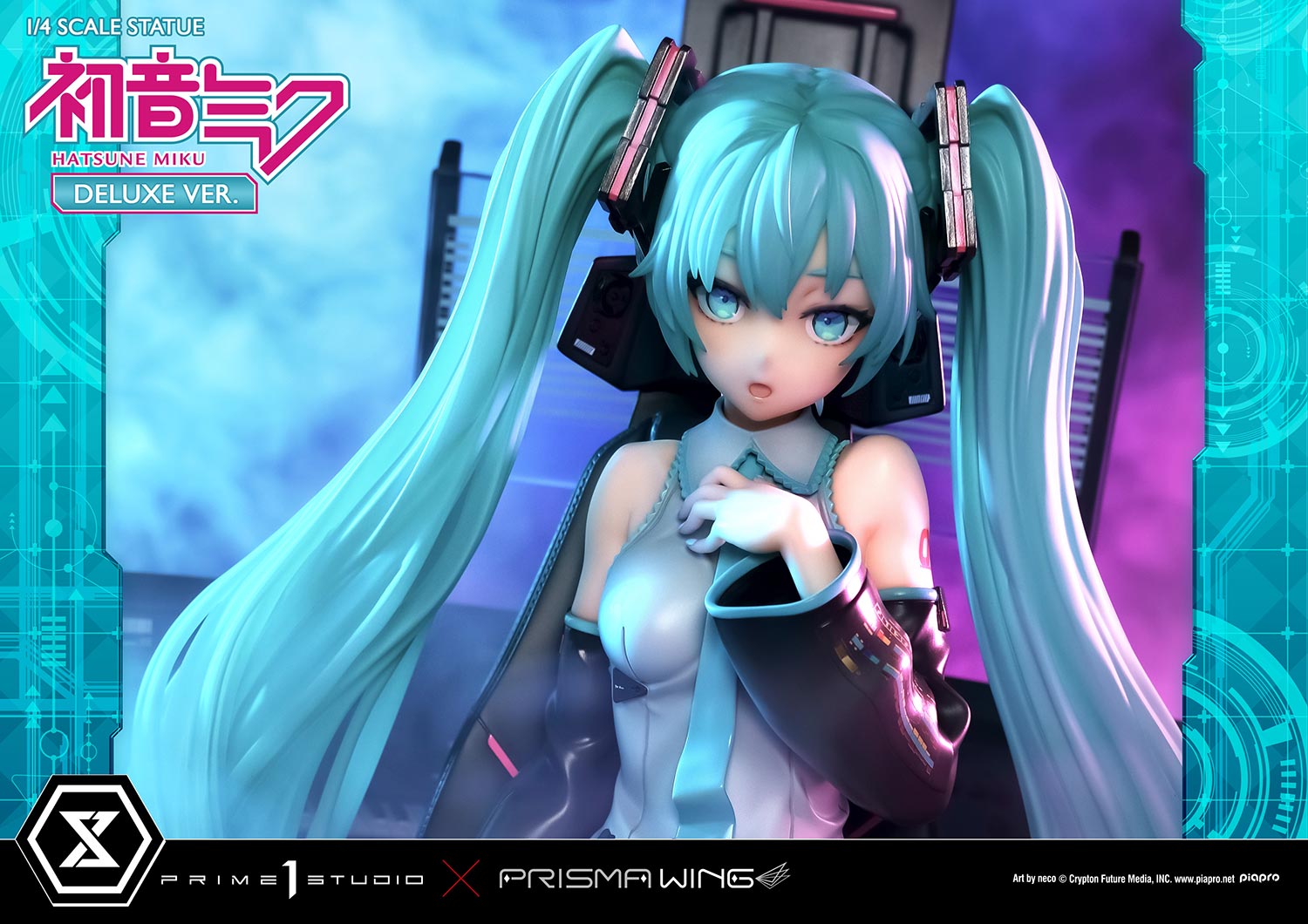 初音ミク | フィギュア | プライム1スタジオ