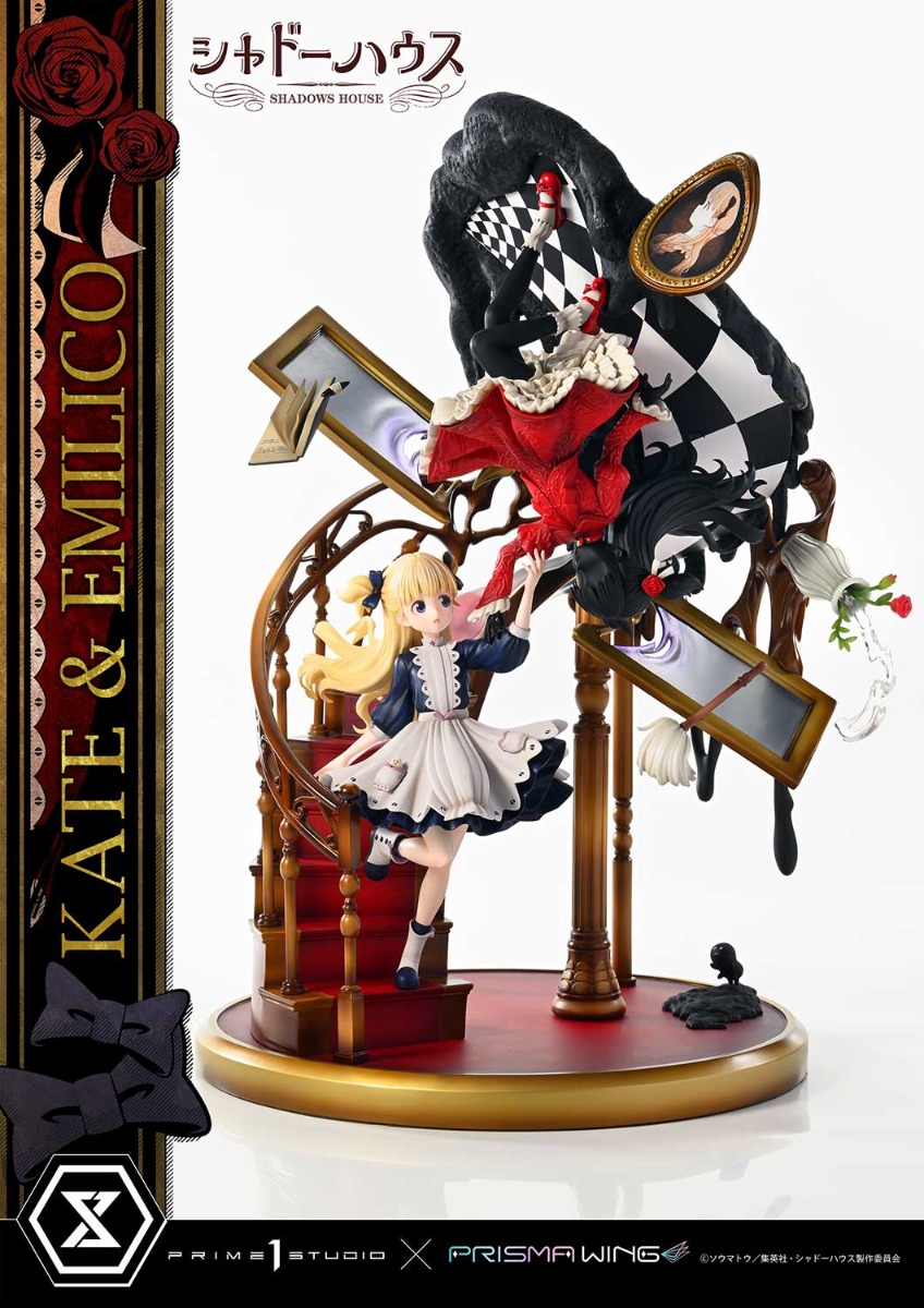 ケイト & エミリコ | フィギュア | プライム1スタジオ