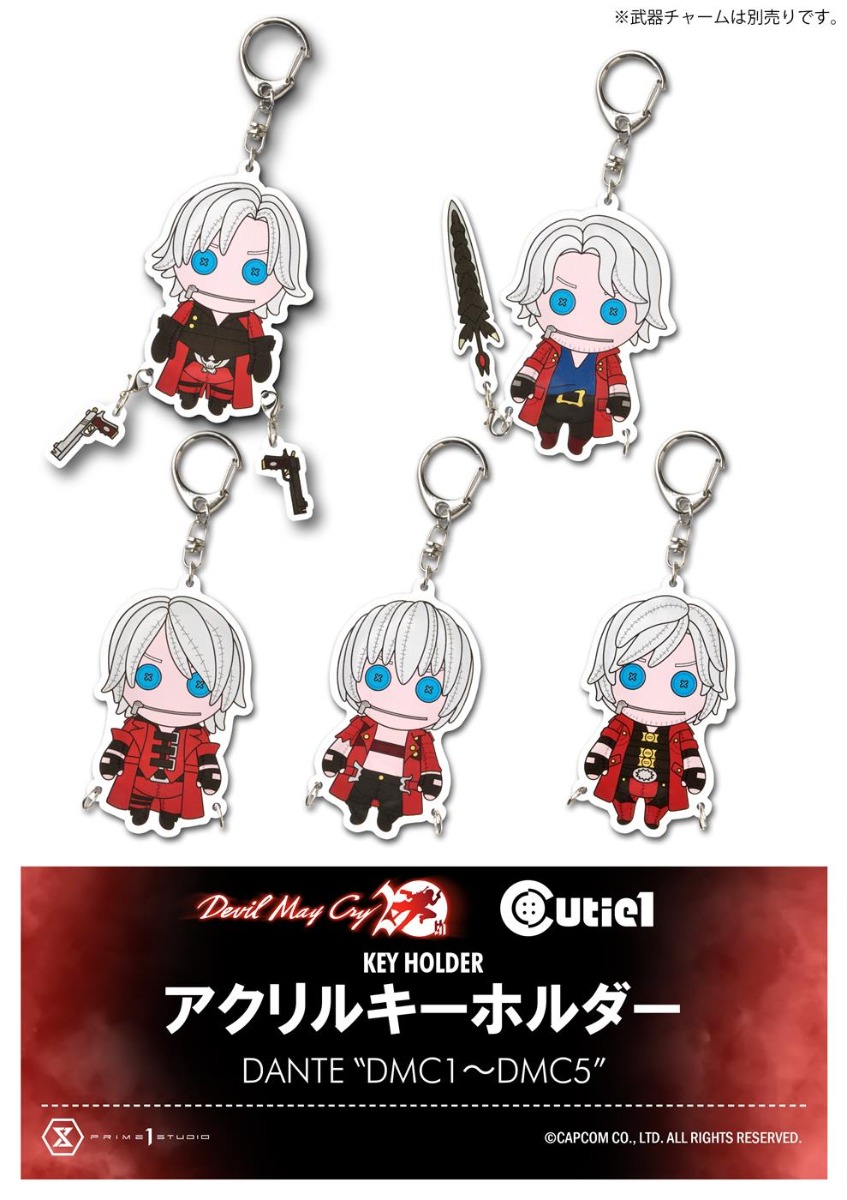 デビル メイ クライシリーズ20周年記念イベント 『Devil May Cry 20th
