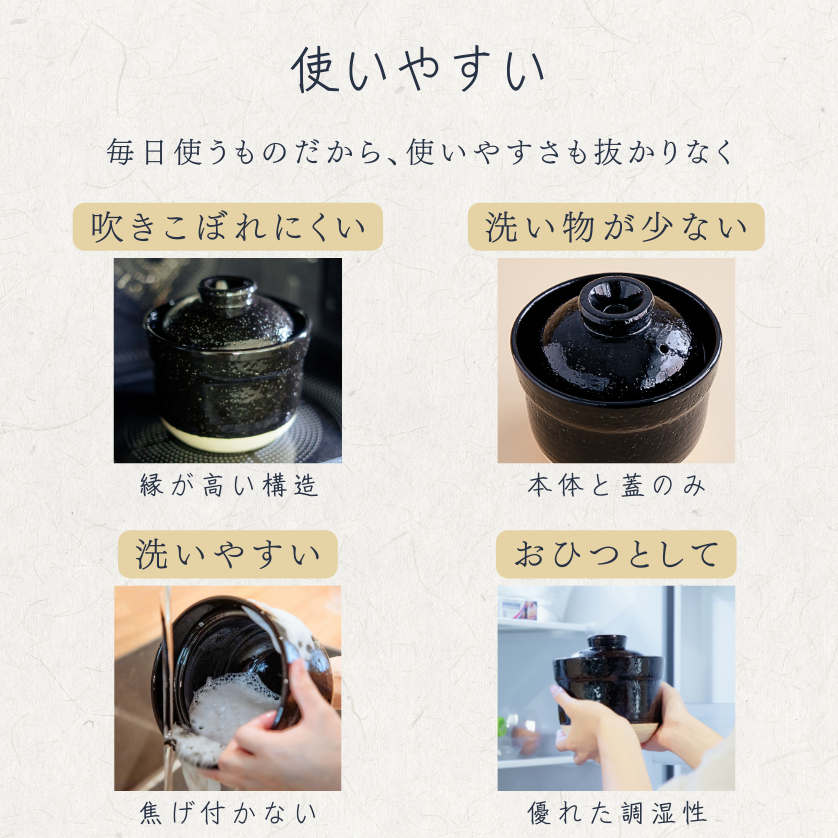 レンジ土鍋 伊賀ノ匠 伊賀焼 土鍋 いがのたくみ ｜ 株式会社プライム