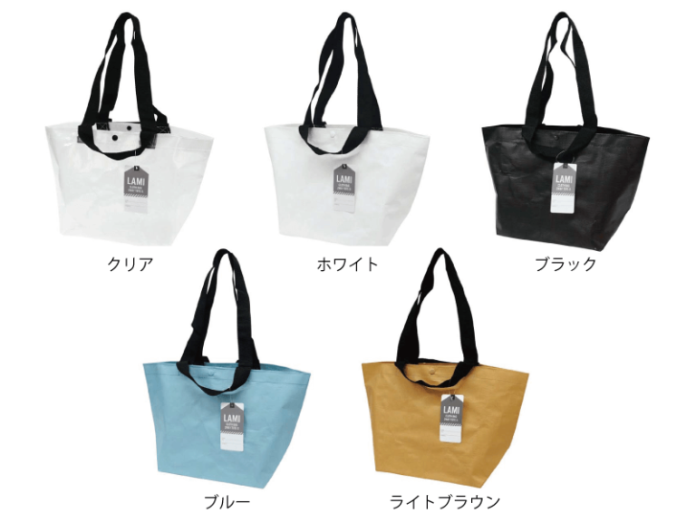 ラミクロスバッグ 2WAYトート S | オリジナルTシャツのプリントプラン
