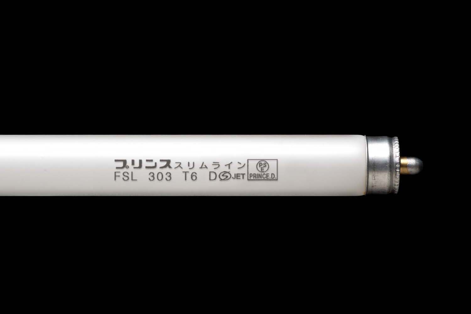 FSL303T6D｜プリンス電機