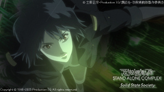 Production I.G｜トップページ画像集