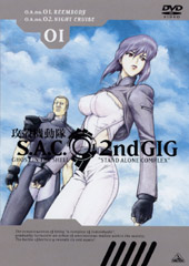 Production I.G｜DVD・ビデオ情報