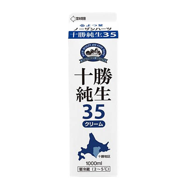 よつ葉乳業 ノーザンハーツ十勝純生クリーム47 1000ml｜プロフーズ
