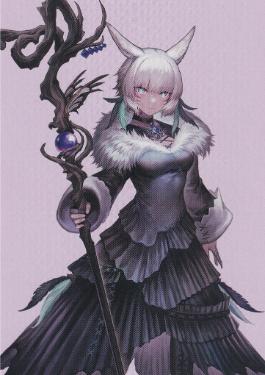 FIN】【アート・カード】魔女、ヤ・シュトラ・ルル - PROJECT CORE 1号店