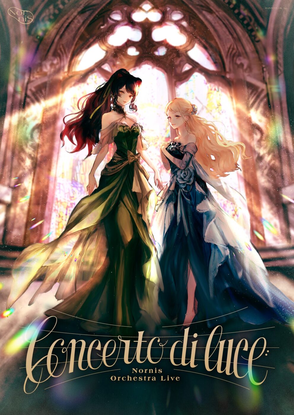 Nornis Orchestra Live 「Concerto di luce」 | promax inc.
