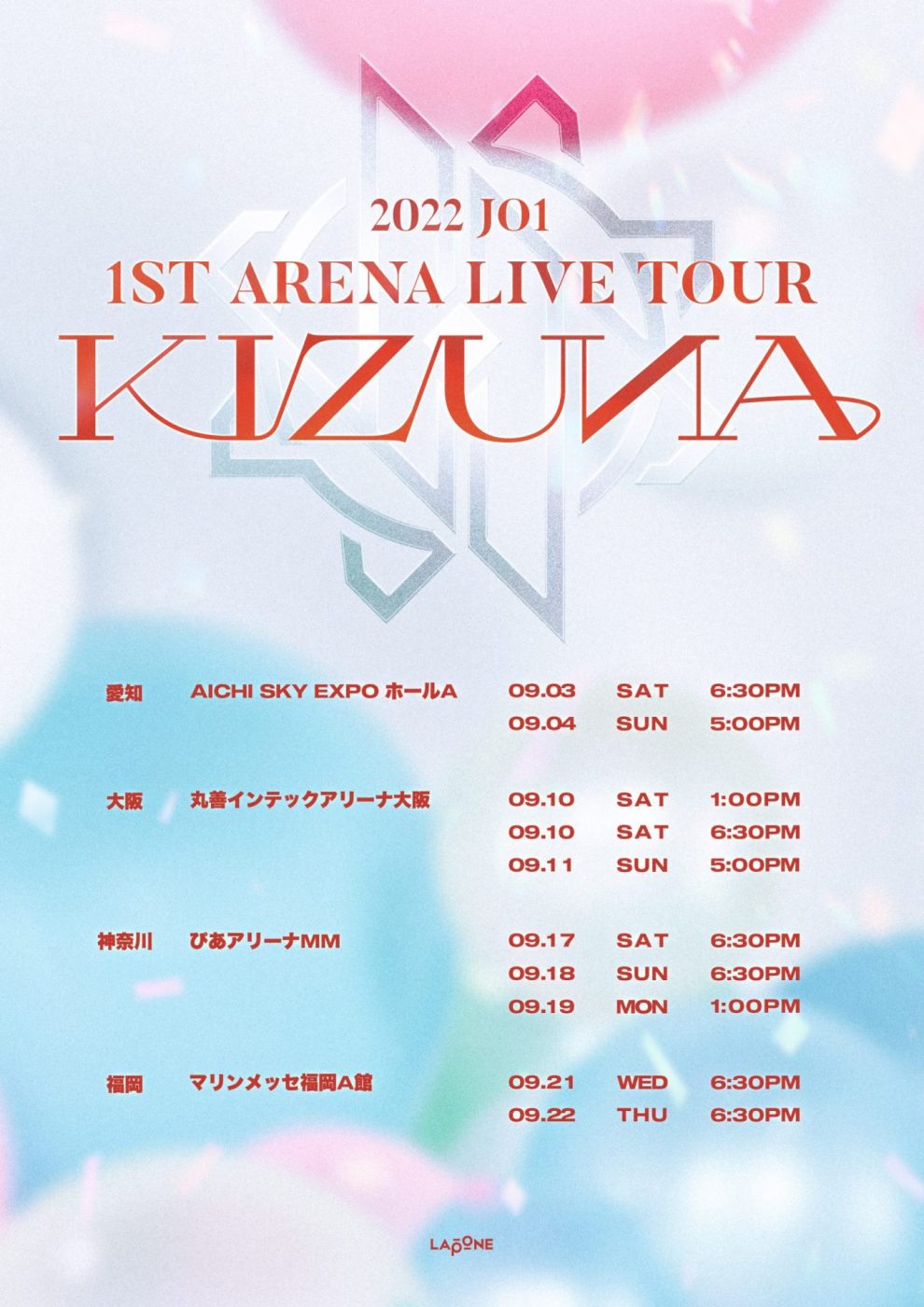 2022 JO1 1ST ARENA LIVE TOUR 'KIZUNA' | promax inc.