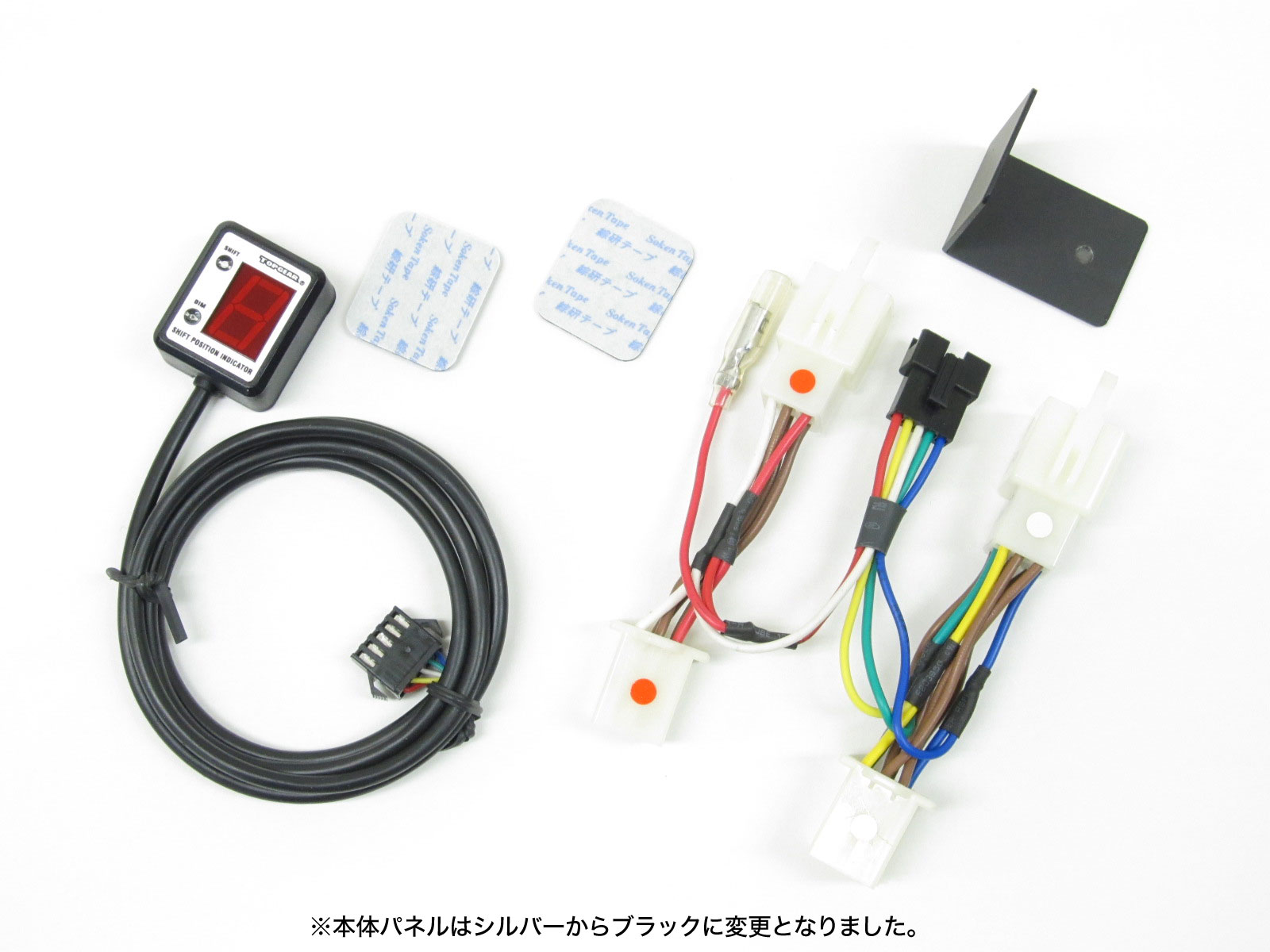 ご確認用 4点 ハチ様 ご確認用 すっ様確認用 ちー