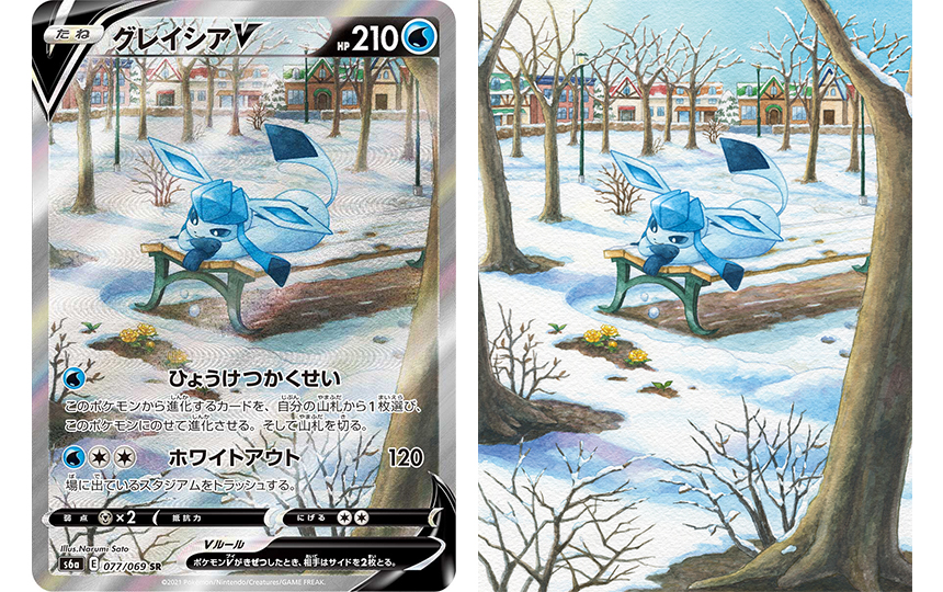 ポケモンカードゲーム公認イラストレーター対談 江川 あきら × さとう