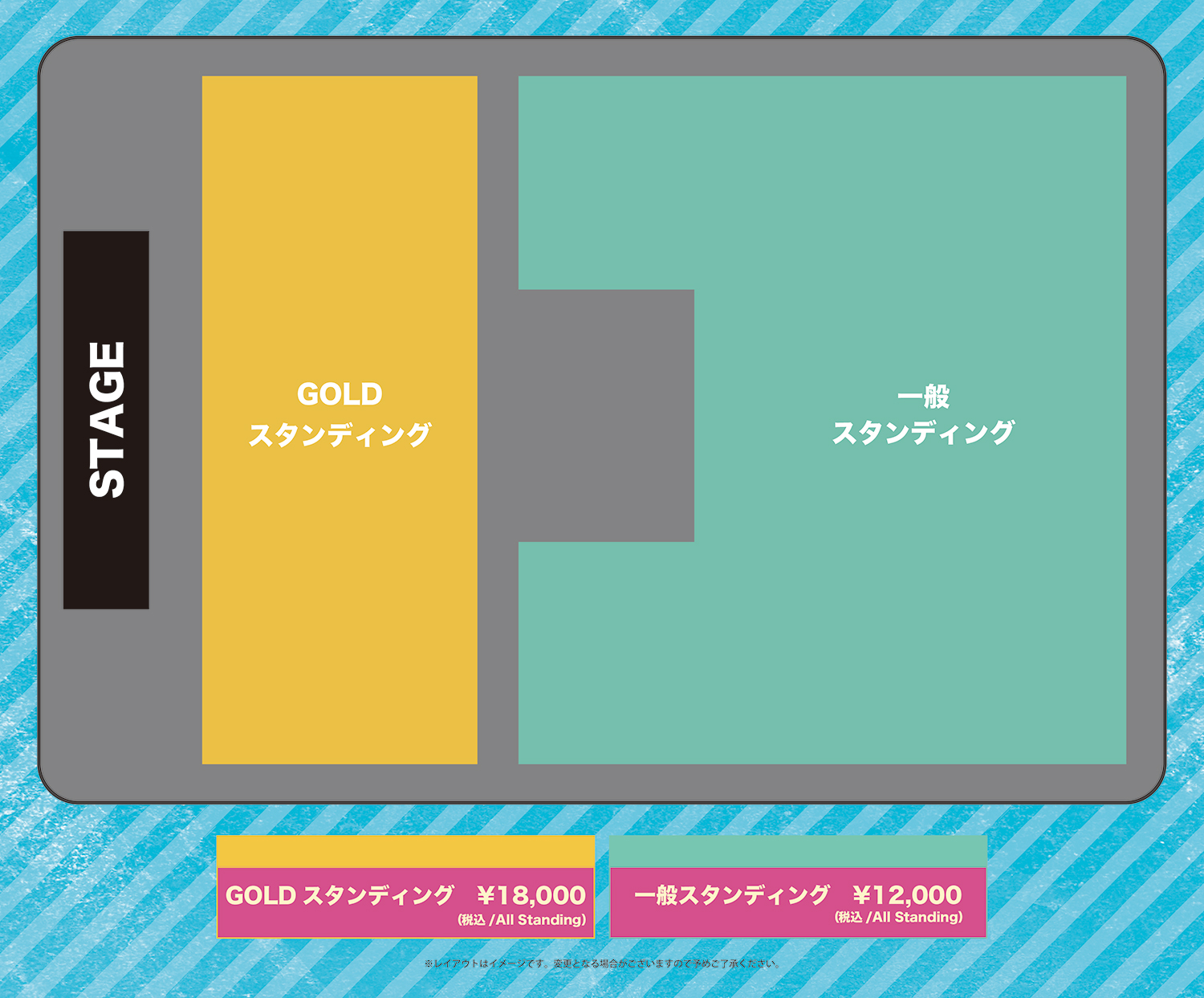 PUNKSPRING 2024 公式サイト