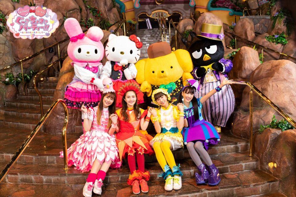 ももくろちゃんZ♡ハローキティのぐー？ちょき？パーティー!!～えがお