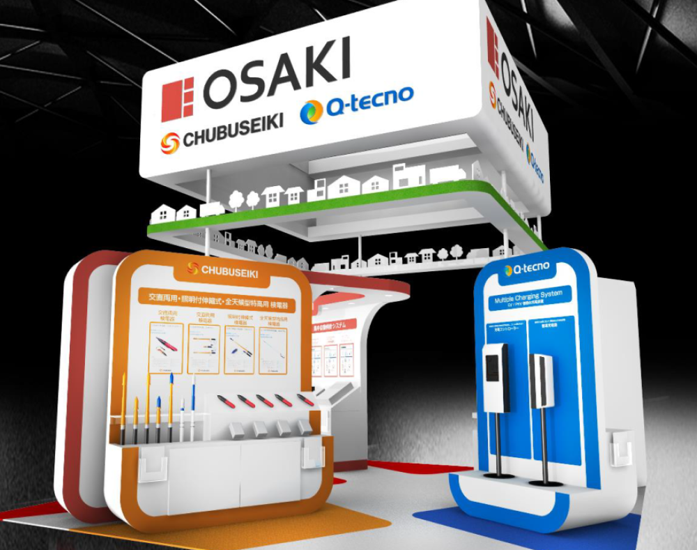 JECA FAIR 2022 ～第70回電設工業展～ 出展のご案内 | Q-tecno