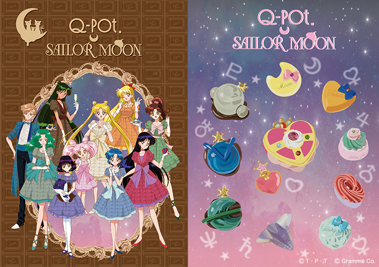 美少女戦士セーラームーン×TeNQ 企画展『Over the Sailor Moon ～宇宙