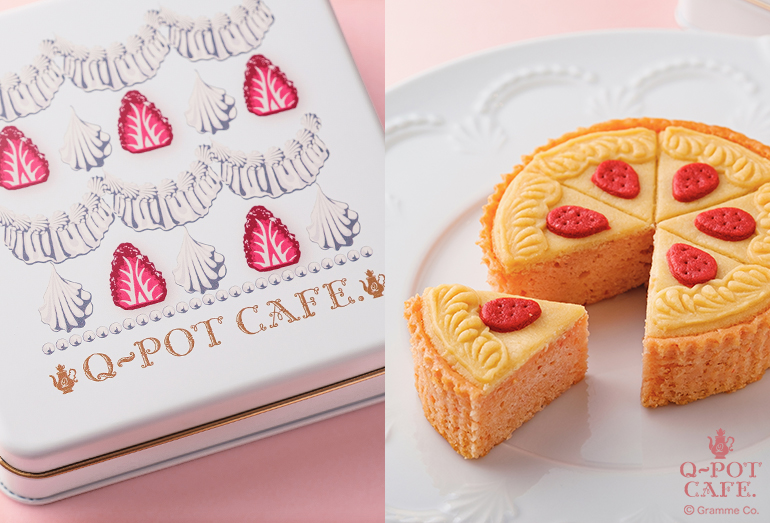 Q-pot CAFE.10th Anniversaryケーキ缶やグッズがQ-pot. ONLINE SHOPに