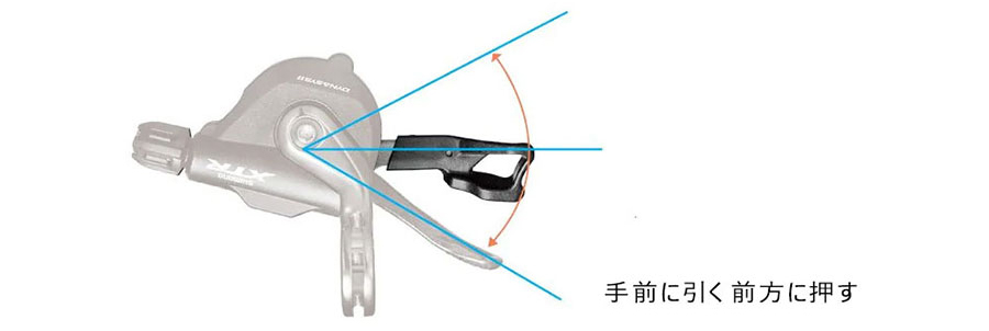 SHIMANO（シマノ）SL-R3000-R シフトレバー 右レバーのみ 9S SORA ソラ