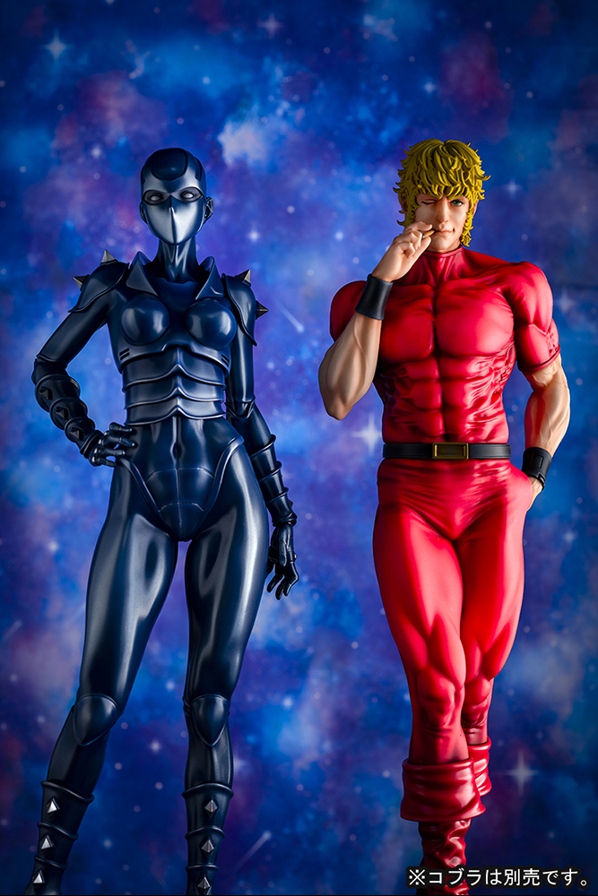 COBRA アーマロイド・レディ│キューズQ 2D & 3D Creative Studio