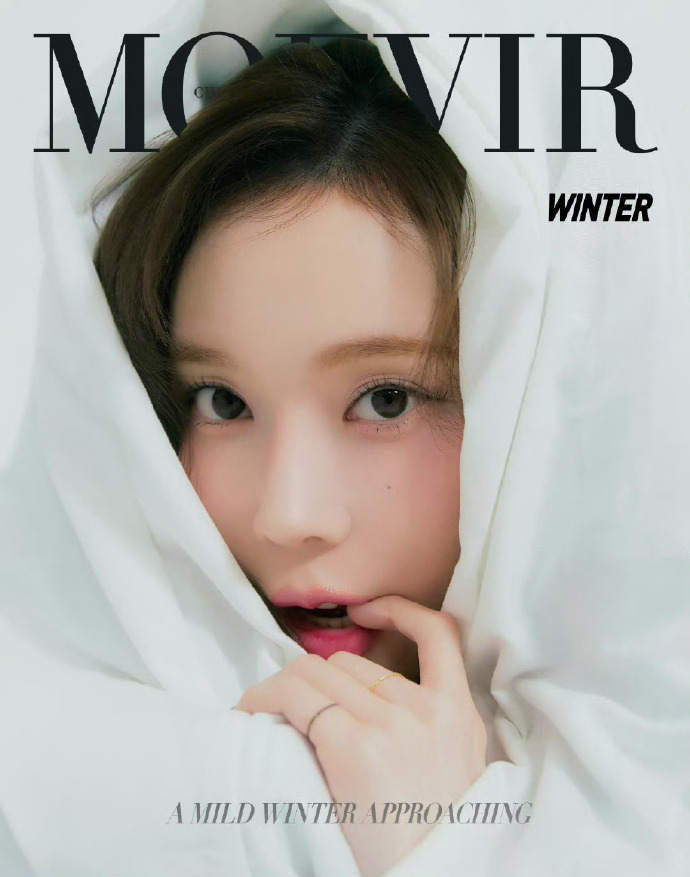 中国雑誌 その他 健康・ファッション 『MOEVIR 2025年A版（ウィンター