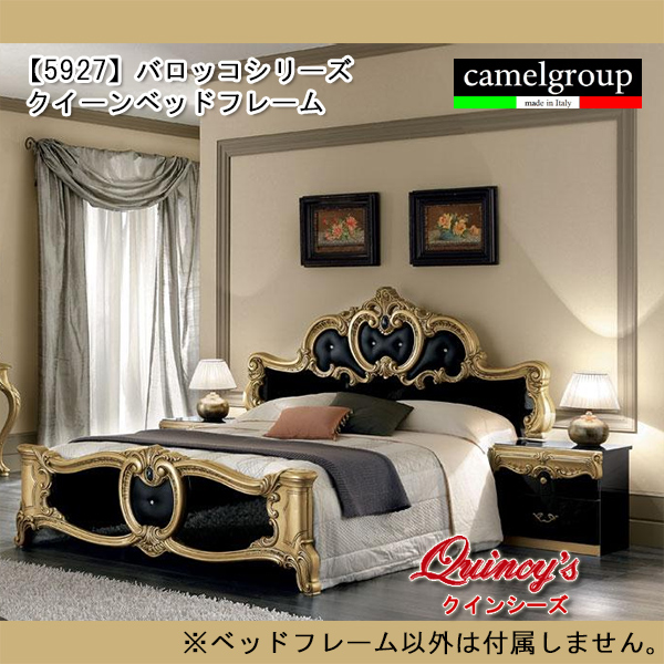 クラシックロココ調 QUEENベッド BC-105-1 クラシックロココ調 QUEEN