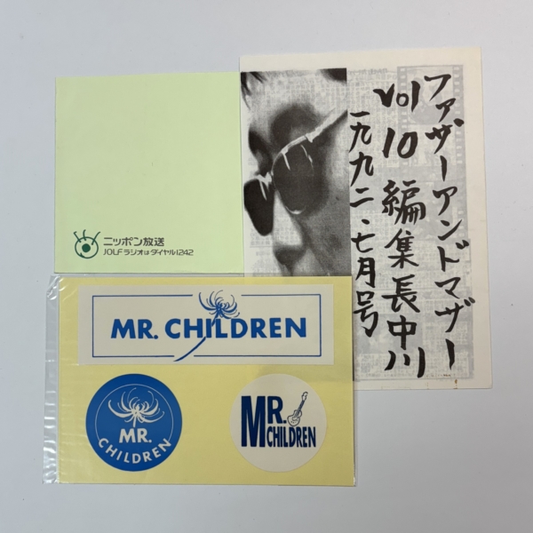 Mr.Children 桜井和寿 サインI LOVE CD shops！