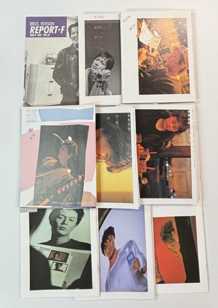 福山雅治 ファンクラブ会報 BROS 5号～64号 59冊 | 音楽資料専門店