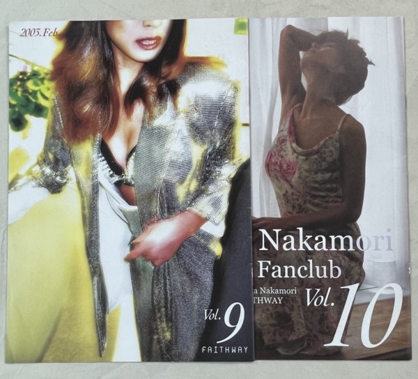 中森明菜 ファンクラブ会 FAITHWAY 再入荷 | 音楽資料専門店 ロック