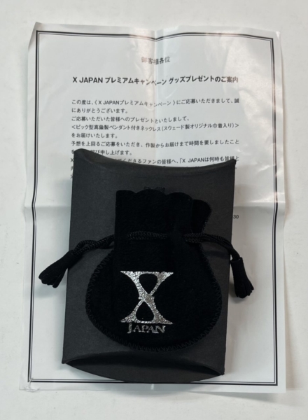 尾崎豊 巾着袋 布袋 尾崎豊 巾着袋 布袋 尾崎豊 巾着袋 布袋 尾崎豊