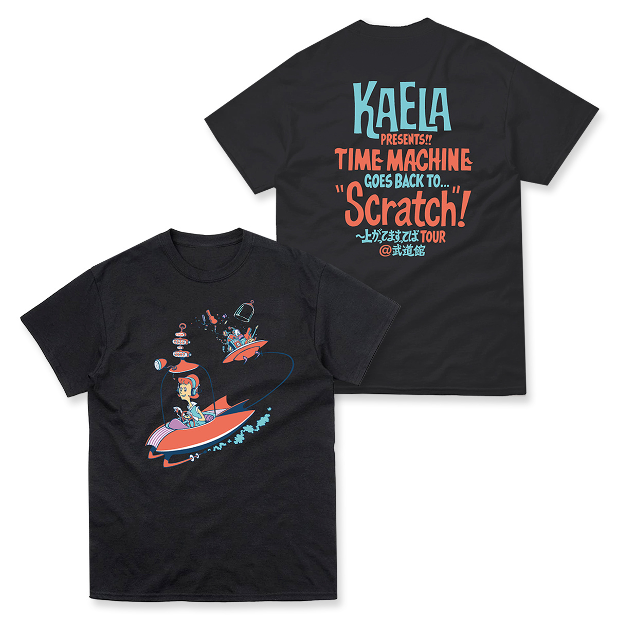 TIME MACHINE to Scratch Tシャツ | ソニーミュージック公式オンライン