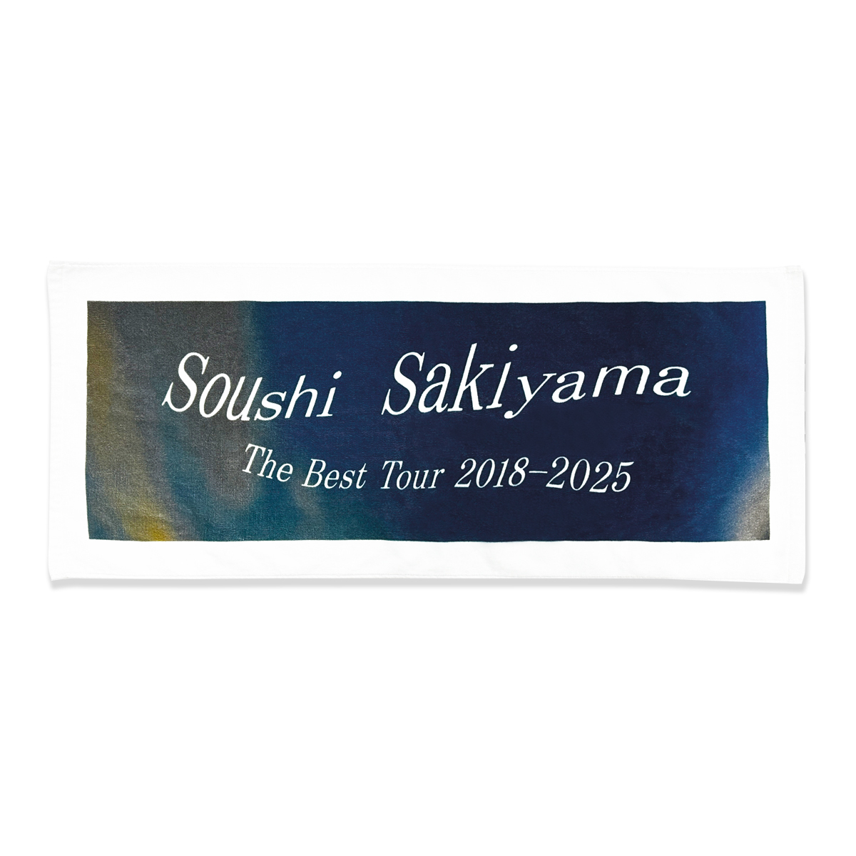 SALE]The Best Tour 2018-2025 タオル | ソニーミュージック公式