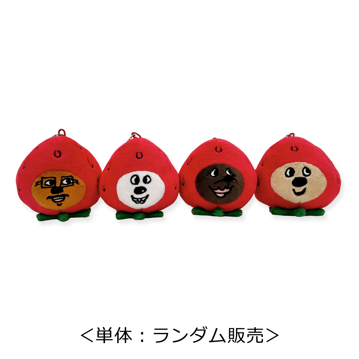 SALE]OKAMOTO'S 15th!! ぬいぐるみ [ランダム販売] | ソニー