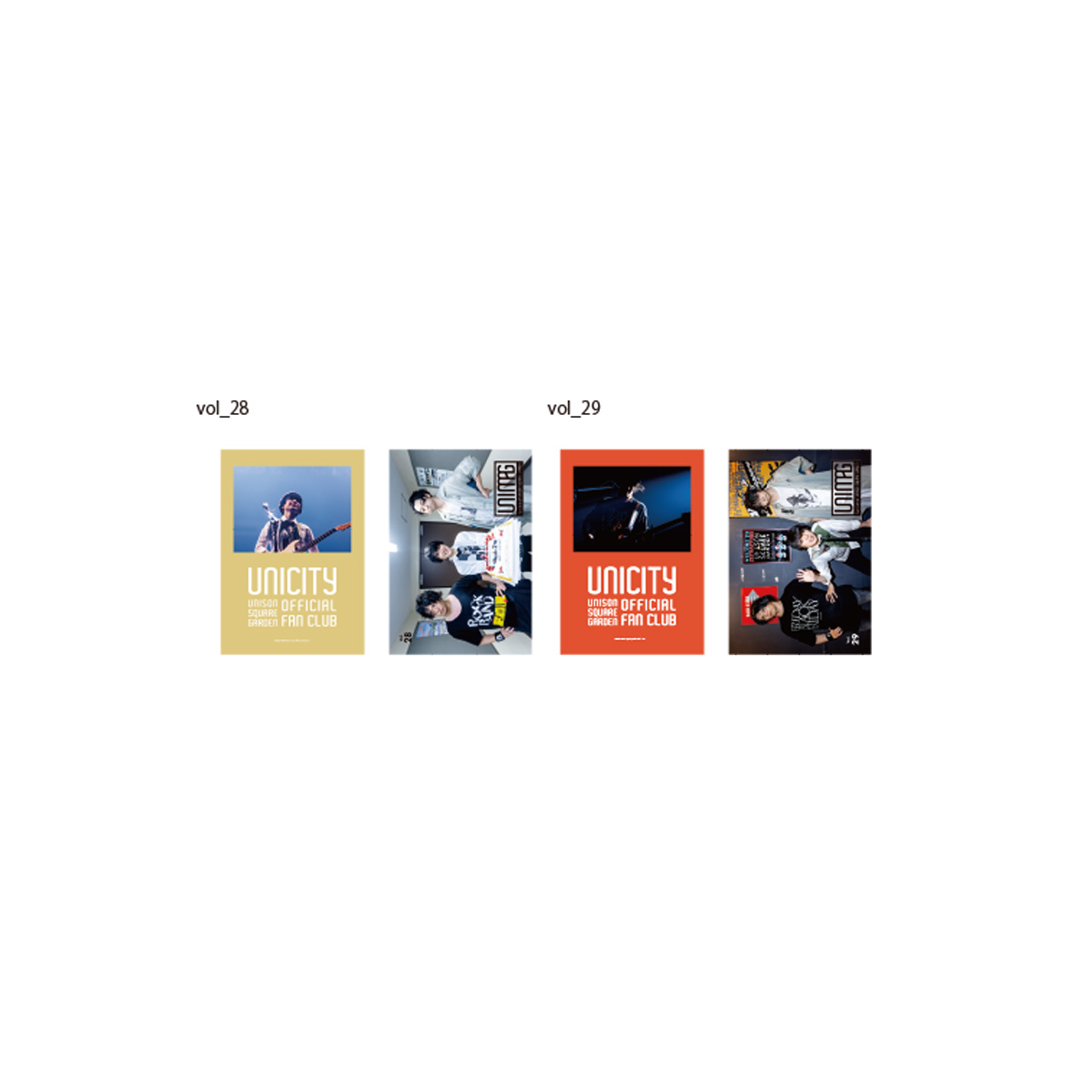 UNICITY限定】ミニUNIMAG ガチャ | ソニーミュージック公式オンライン