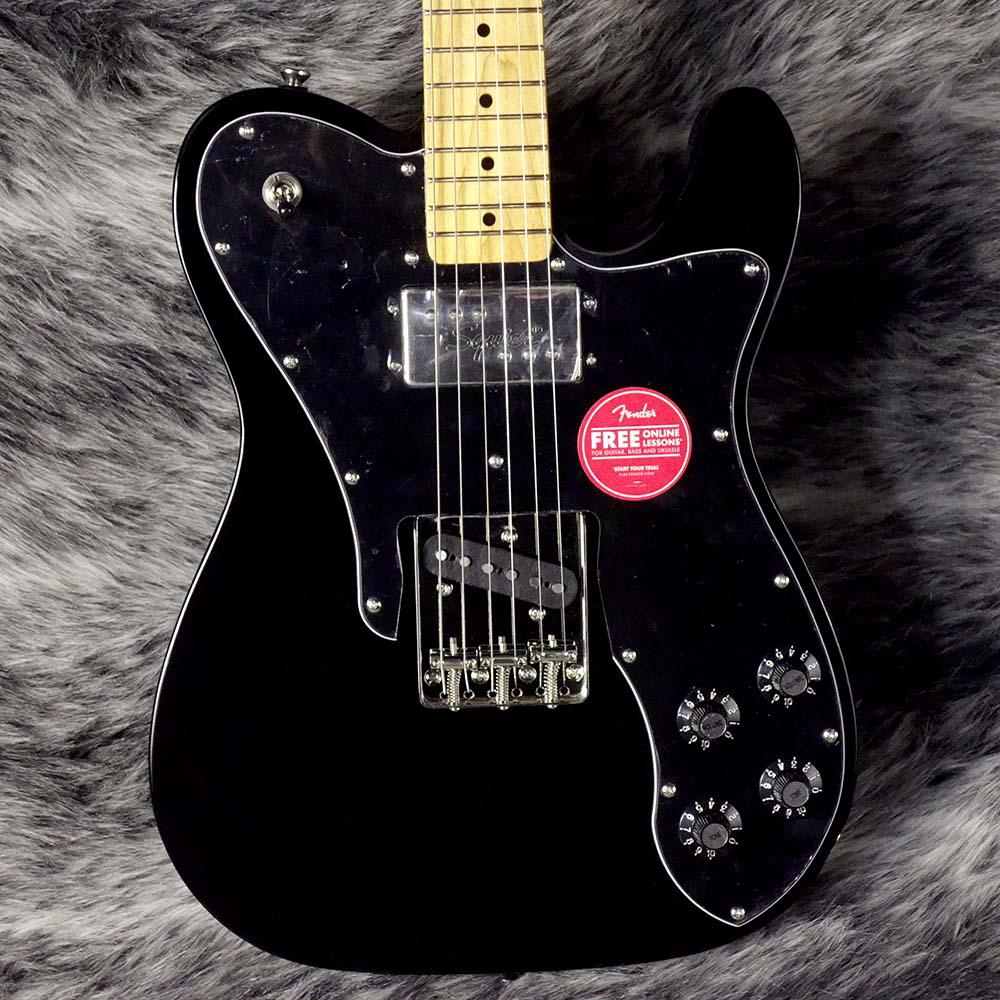 改造品　スクワイヤー Squier テレキャス Telecaster Fender Squier telecaster 改造☆其の壱～！ | ゆっくり、じみへん