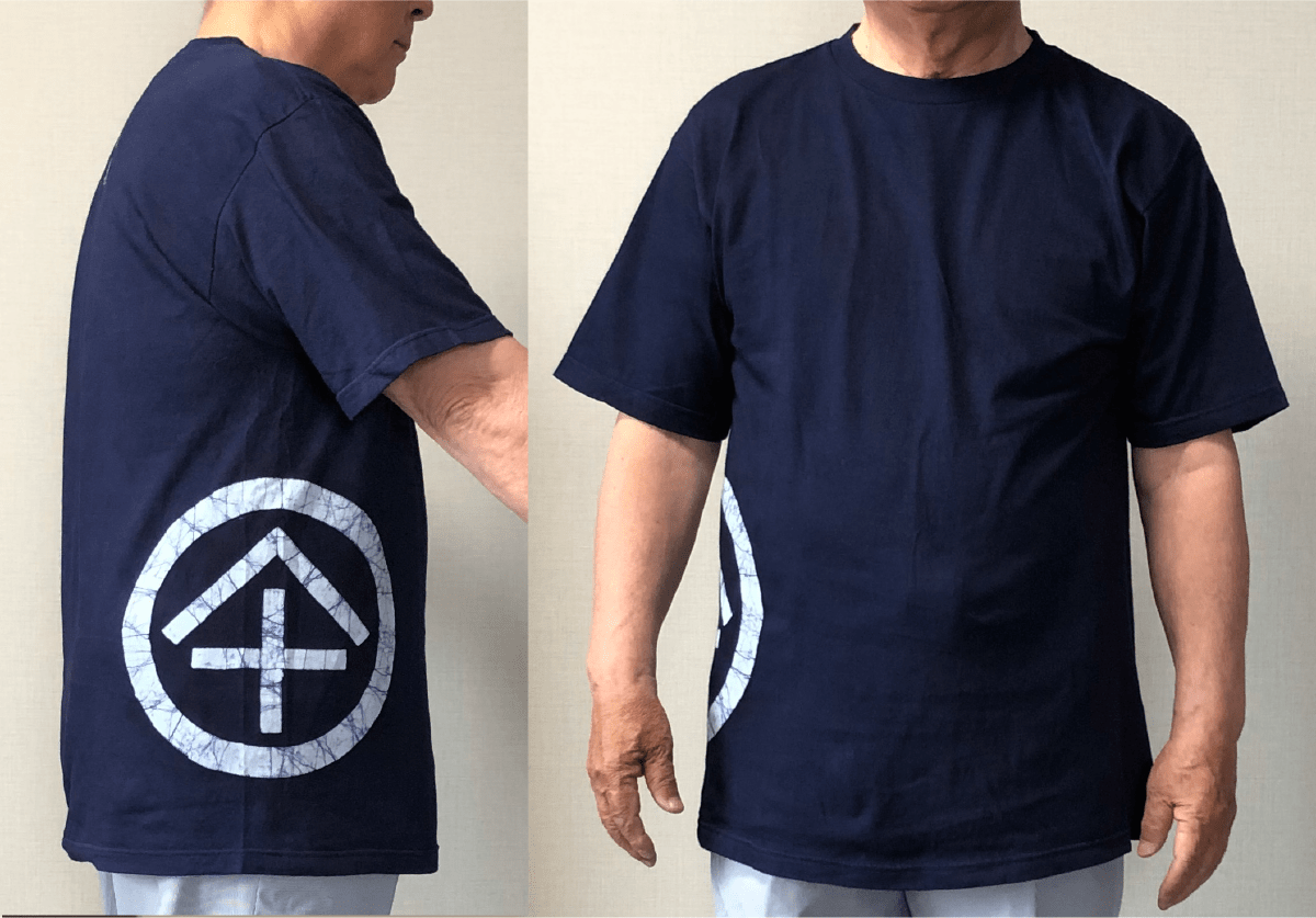 記念日Tシャツ80歳傘寿 - 京ローケツ やまもと染工