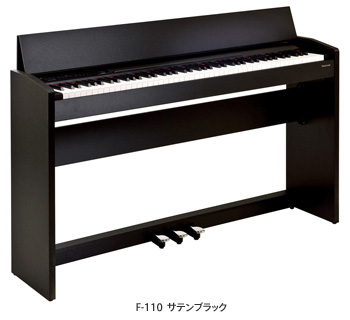 いい音・いいタッチのスタイリッシュな電子ピアノ ローランドピアノ