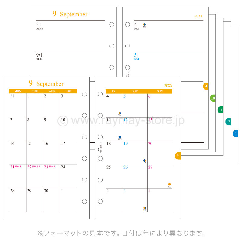 ラセ リフィル 2026年日付入 ポケットサイズ 月間＆週間-2（ブロック式
