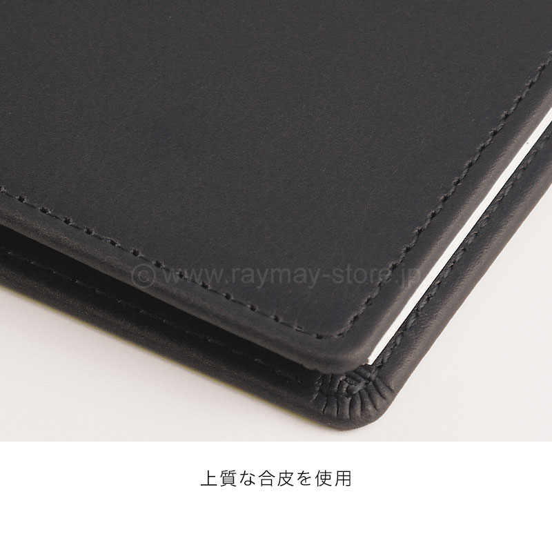 キーワード 2026年日付入 ポケットサイズ システム手帳（リング8mm