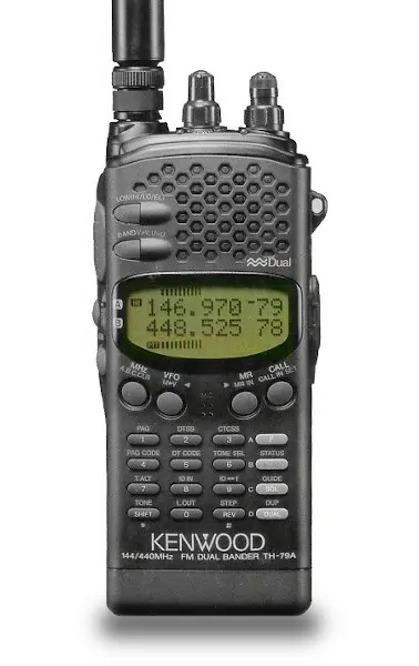 Kenwood TH-79 Specs and Prices | RadioMasterList.com | The Radio
