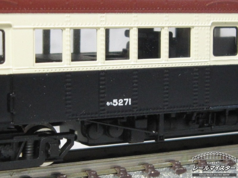 上田交通モハ5271[レールマイスター特製品情報]