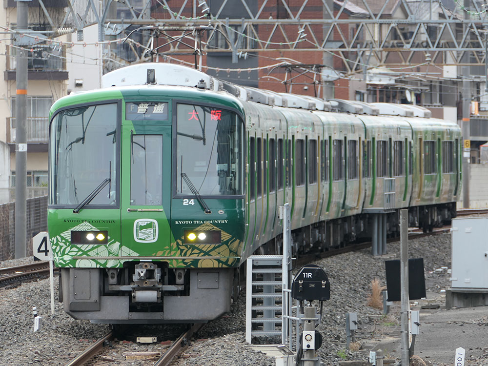 お茶の京都トレイン | Railway Enjoy Net - 関西の鉄道サイト –