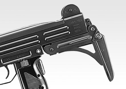 Tokyo Marui UZI Spring Cocking SMG – Rainbow 8
